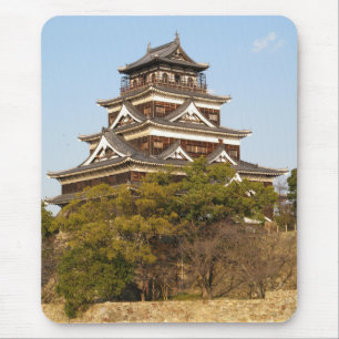 Mousepad Castelo de Hiroshima 広 島 城, Hiroshima, Japã