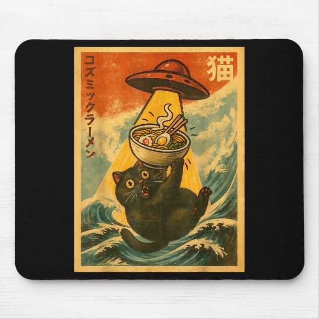 Mousepad Cat Ramen Funny Japanese Anime Ufo Men Women Teen  (Frente)
