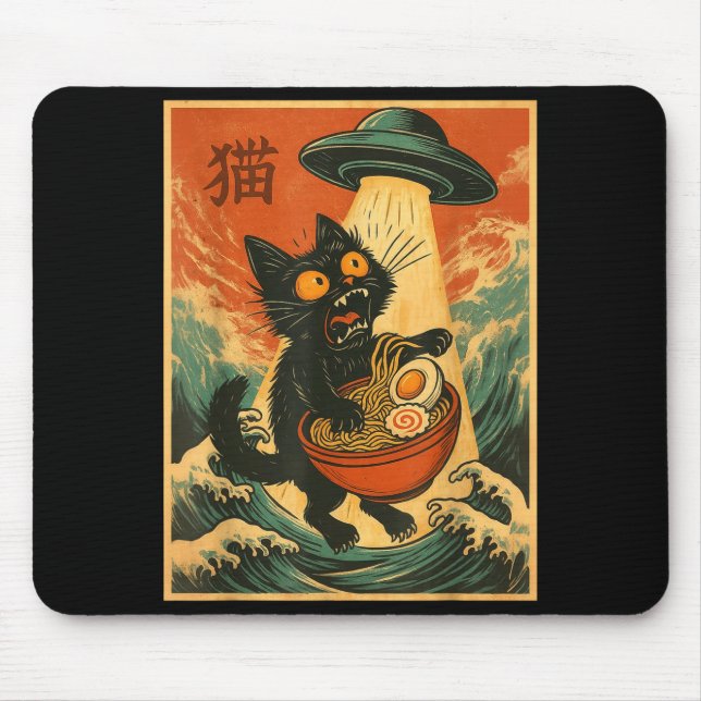 Mousepad Cat Ramen Ufo Funny Japanese Anime Tee Men Women T (Frente)