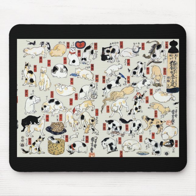 Mousepad Cats Galore (Frente)