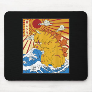 Mousepad Catzilla Cat Anime Japonês Kawaii Engraçado Gráfic