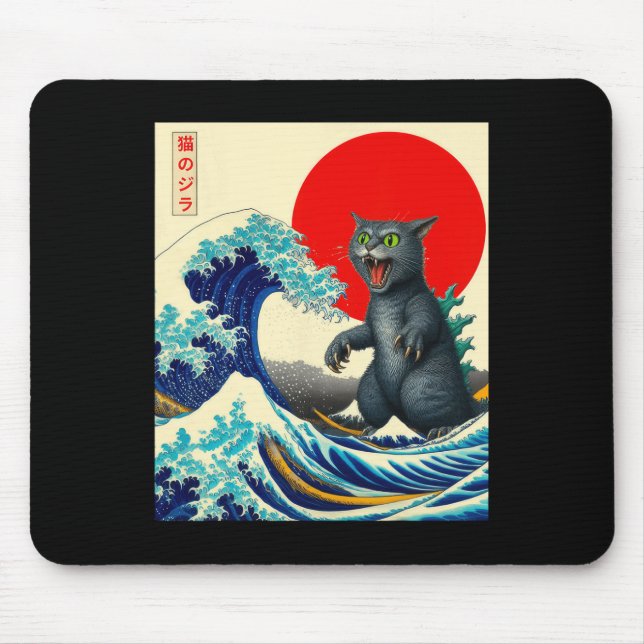Mousepad Catzilla Cat Arte Japonesa Bonita presentes Para H (Frente)