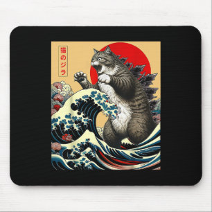 Mousepad Catzilla Cat Arte Japonesa Bonita presentes Para H