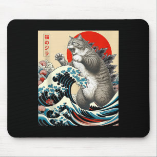 Mousepad Catzilla Cat Arte Japonesa Bonita presentes Para H