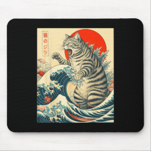 Mousepad Catzilla Shorthair Cat Bonitos De Arte Japonesa Pa
