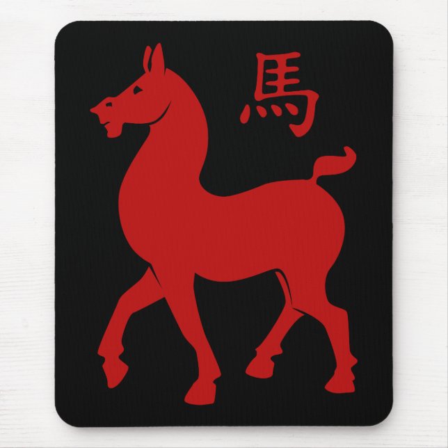 Mousepad Cavalo Zodiac Chinês (Frente)