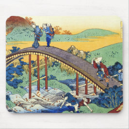 Mousepad Centenas de poemas explicados pela enfermeira Hoku