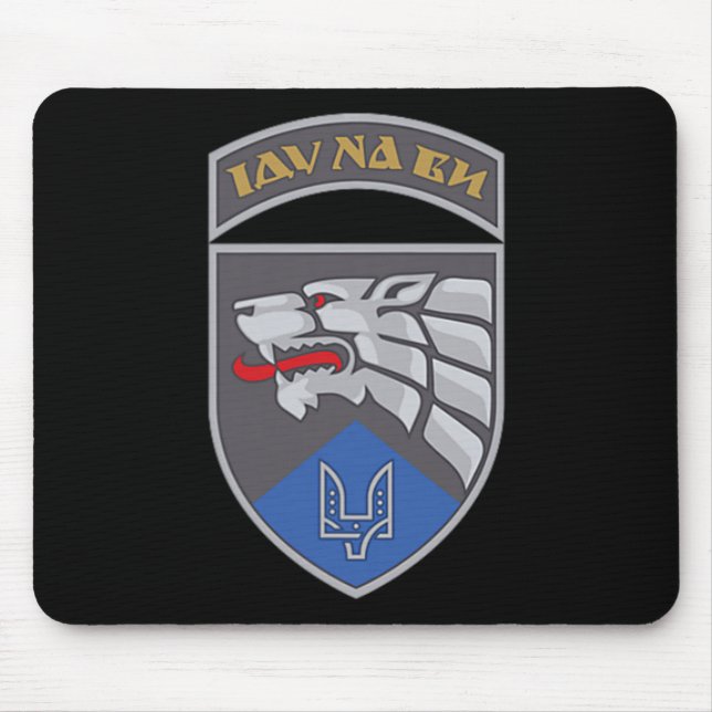 Mousepad Centro de Operações Especiais Oeste (ucrânia) V2 U (Frente)