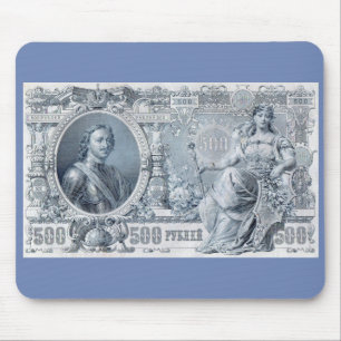 Mousepad cerca de 1912 Tsarist Rússia 500 rublo bill
