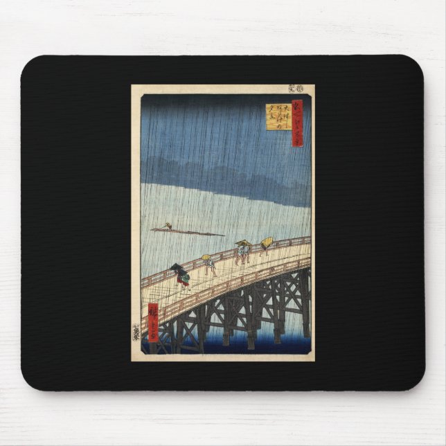 Mousepad Chá repentino de Hiroshige sobre a ponte de (Frente)