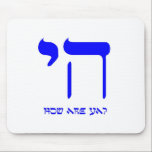 Mousepad Chai como é você?<br><div class="desc">Humor judaico</div>