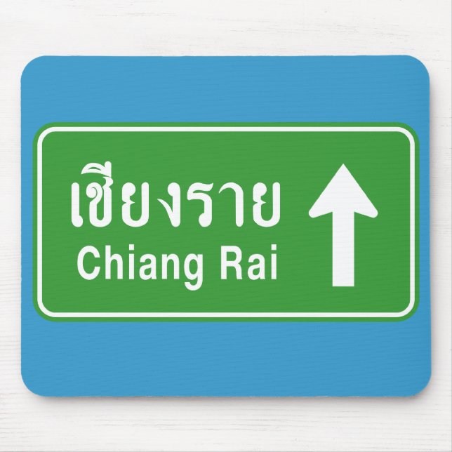 Mousepad Chiang Rai À Frente ⚠ Sinal De Tráfego Rodoviário  (Frente)