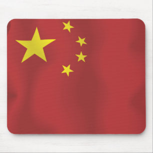 Mousepad China