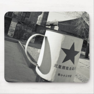 Mousepad China, Pequim, Distrito de Chaoyang. Dashanzi 798 