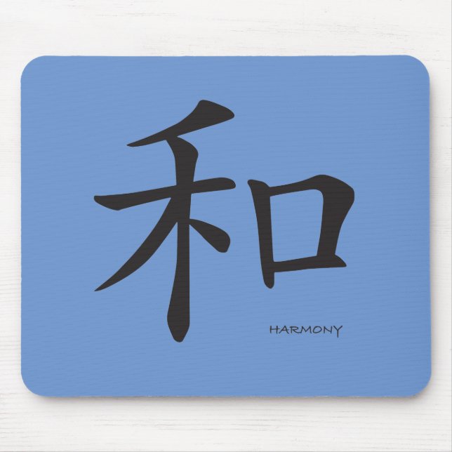 Mousepad Chinês-Harmonia-Símbolo-Letras Pretas (Frente)