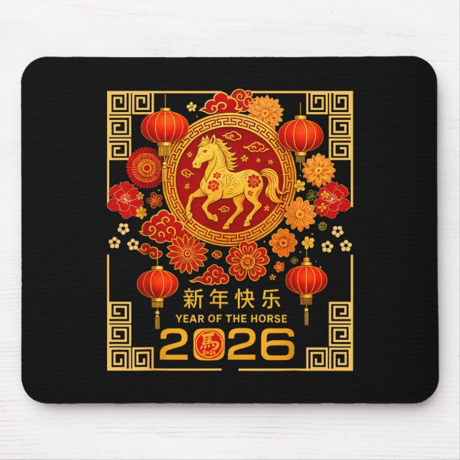 Mousepad Chinese Lunar New Year Of Horse 2026 Astrology Zod (Frente)