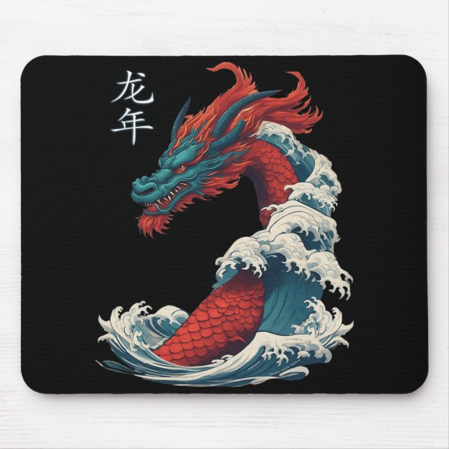 Mousepad Chinese New Year 2024 Dragon Great Wave Year Of Th (Frente)