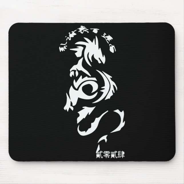 Mousepad Chinese New Year 2024 Year Of The Dragon Happy New (Frente)