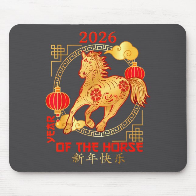 Mousepad Chinese New Year 2026 New Year Of The Horse  (Frente)