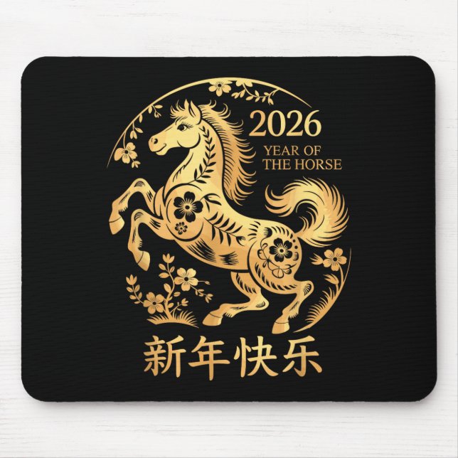 Mousepad Chinese New Year 2026 Year Of The Horse  (Frente)