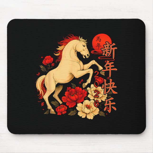 Mousepad Chinese New Year 2026 Year Of The Horse  (Frente)