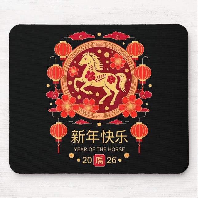 Mousepad Chinese New Year 2026 Year Of The Horse  (Frente)