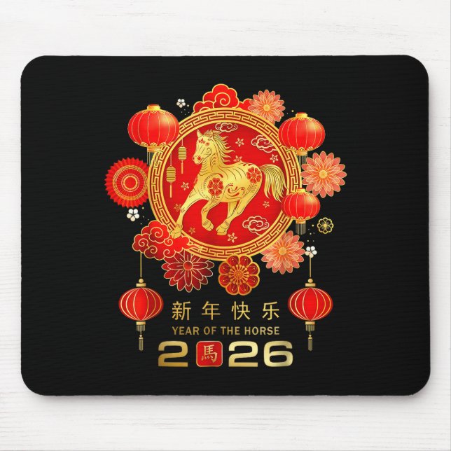 Mousepad Chinese New Year 2026 Year Of The Horse  (Frente)