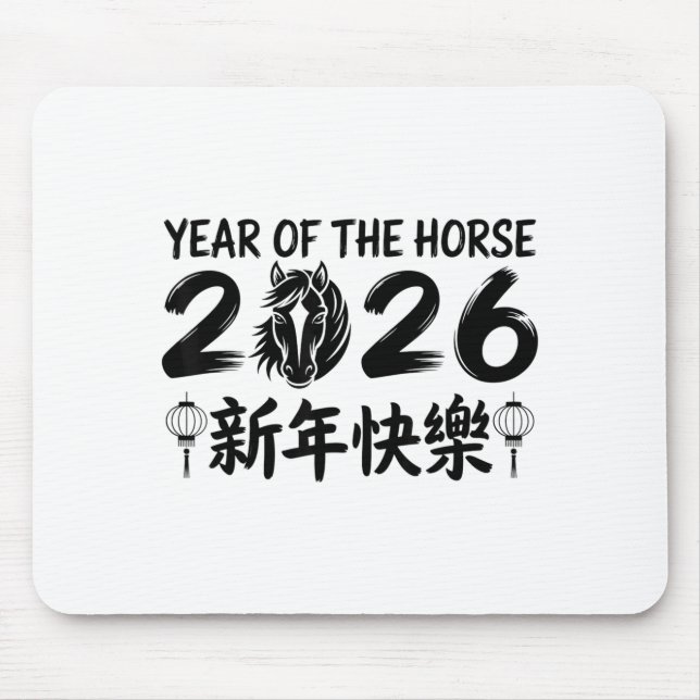 Mousepad Chinese New Year 2026 Year Of The Horse 2026  (Frente)