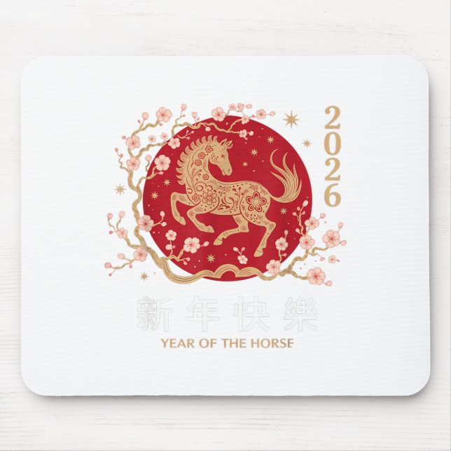Mousepad Chinese New Year 2026 Year Of The Horse 2026  (Frente)