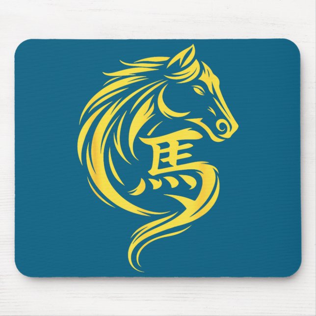 Mousepad Chinese New Year 2026 Year Of The Horse 2026 Lunar (Frente)