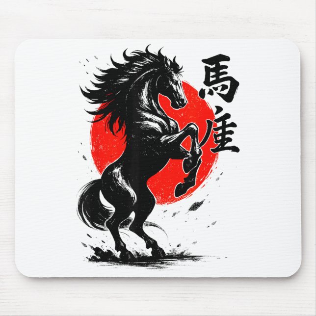 Mousepad Chinese New Year 2026 Year Of The Horse Lunar New  (Frente)