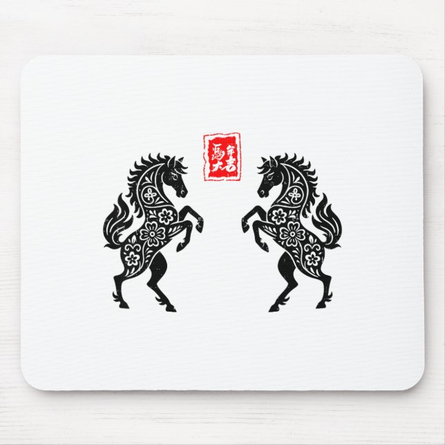 Mousepad Chinese New Year 2026 Year Of The Horse Lunar New  (Frente)
