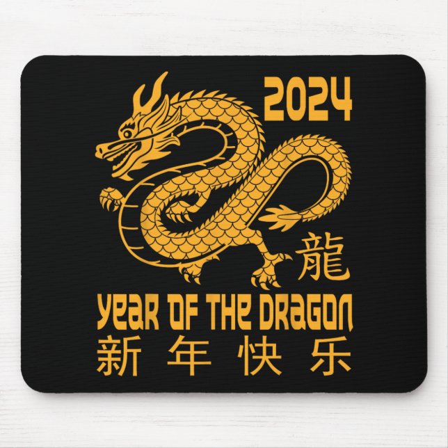 Mousepad Chinese New Year Clothing Red Dragon Year Of The D (Frente)
