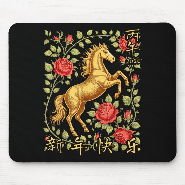 Mousepad Chinese New Year Of The Horse 2026 Floral Zodiac A (Frente)