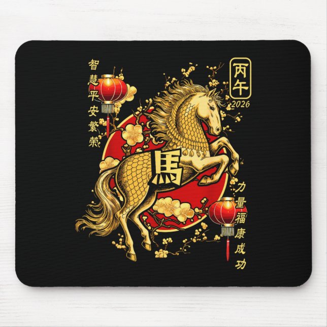 Mousepad Chinese New Year Of The Horse 2026 Lantern Zodiac  (Frente)