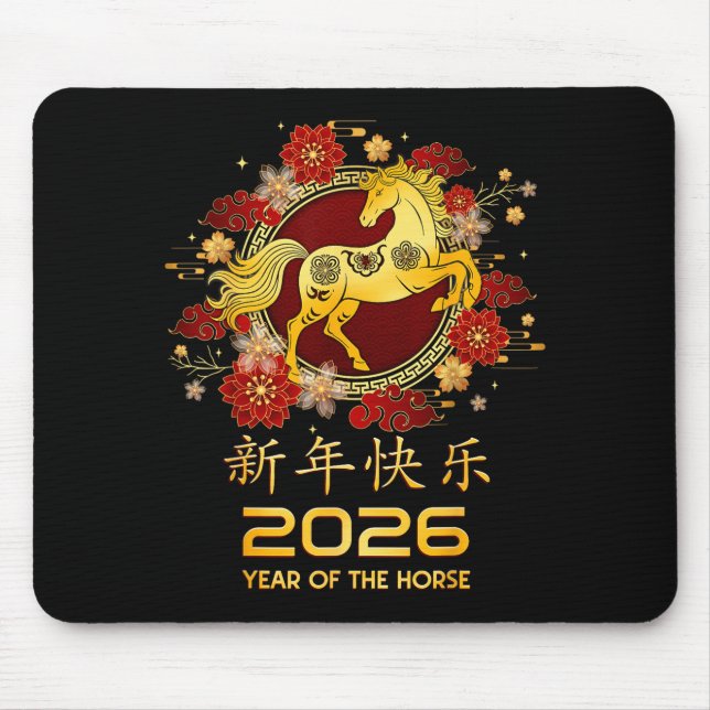 Mousepad Chinese New Year Shirts For Men Women Kids Year Of (Frente)