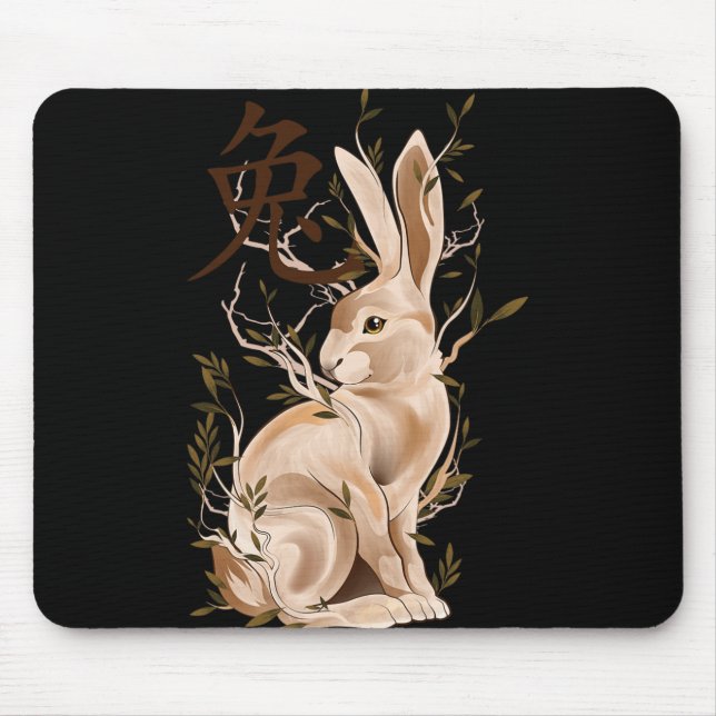 Mousepad Chinese Zodiac Year Of The Rabbit Animal Sign Luna (Frente)