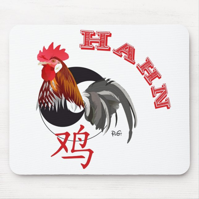 Mousepad Chinesisches Sternzeichen Hahn Mauspad (Frente)