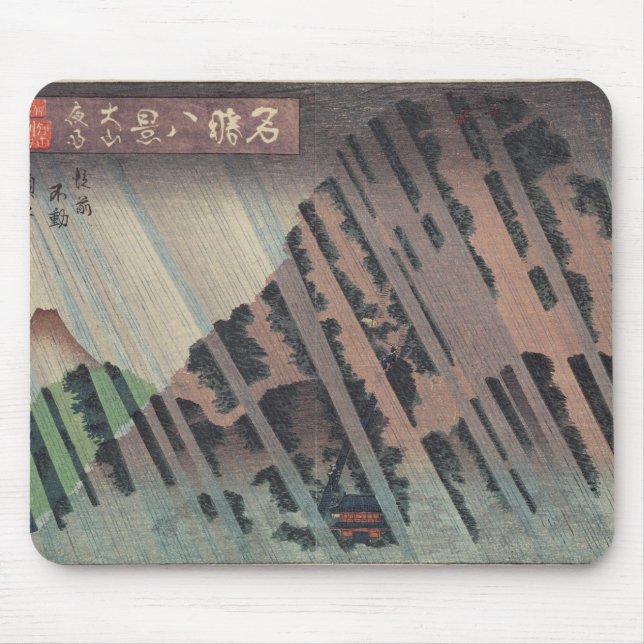 Mousepad Chuva da noite em Oyama, c.1830 (Frente)