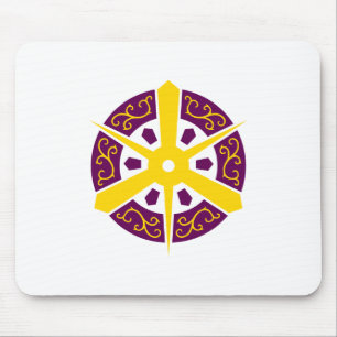 Mousepad Cidade de Kyoto, Japão