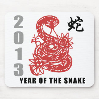 Mousepad Cobra chinês 2013 do zodíaco