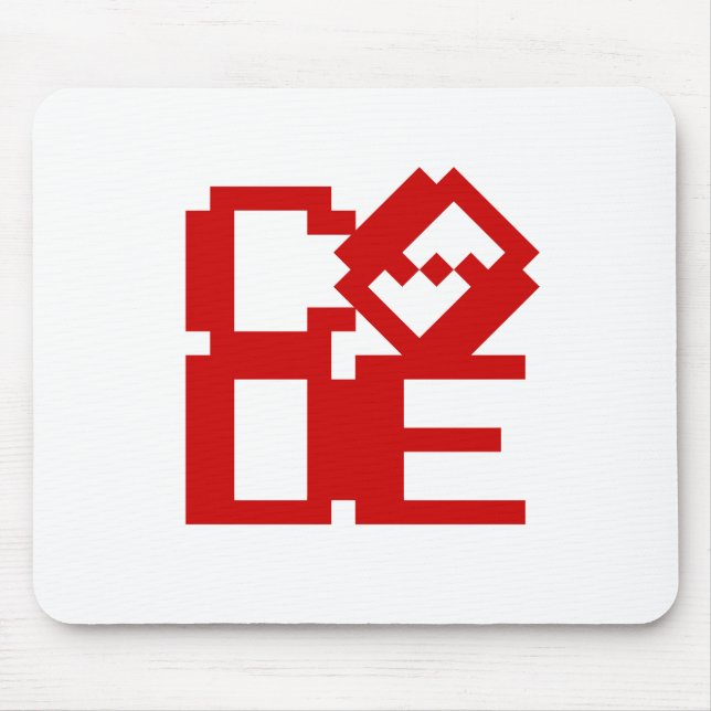 MOUSEPAD CÓDIGO (Frente)