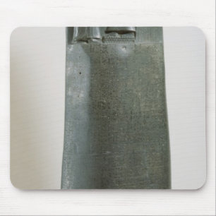 Mousepad Código de Hammurabi