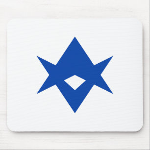 Mousepad com a Bandeira da Cidade de Toyota, Japão