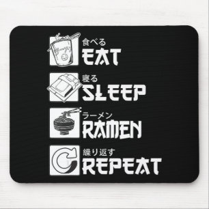 Mousepad Coma anime adormecido Repetir presente Ideia Cospl