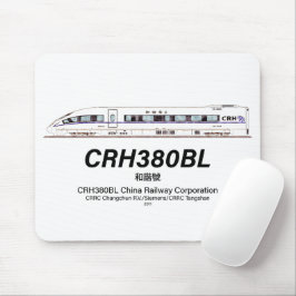 Mousepad Comboio elétrico de alta velocidade na China, CRH3