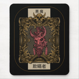 Mousepad Comprimido Decorativo do Demônio Japonês