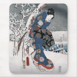 Mousepad Conto de Genji Toyokuni Hiroshige Belas Artes Japo