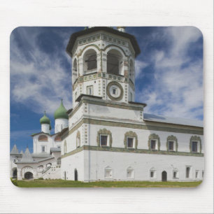 Mousepad Convento de Nikola-Vyazhischi