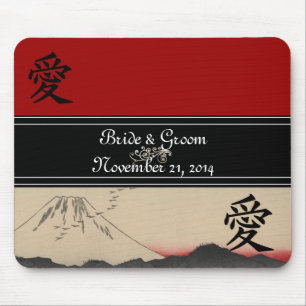 Mousepad Convite de Casamento de Arte Vintage Japonesa Mt.